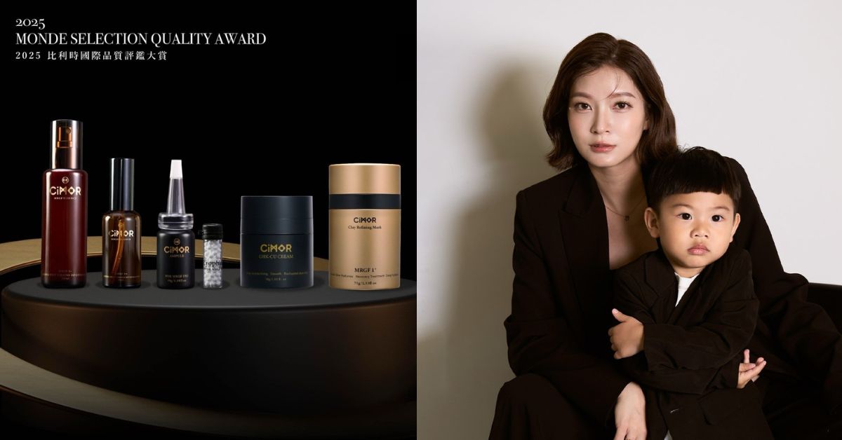 從孕期到育兒，CIMOR為媽媽開啟高效智慧養護，讓肌膚在每個階段都能保有彈力光澤