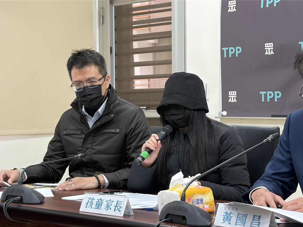 新北市幼兒園男童被要求脫褲擦水，監視器保存 14 天反使「證據消失」！爸媽如何在第一時間啟動自救程序？