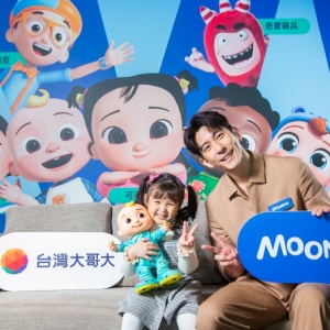 CoComelon正式來台囉！全球兒童娛樂公司Moonbug，攜手台灣大哥大，開啟台灣兒童影視新里程