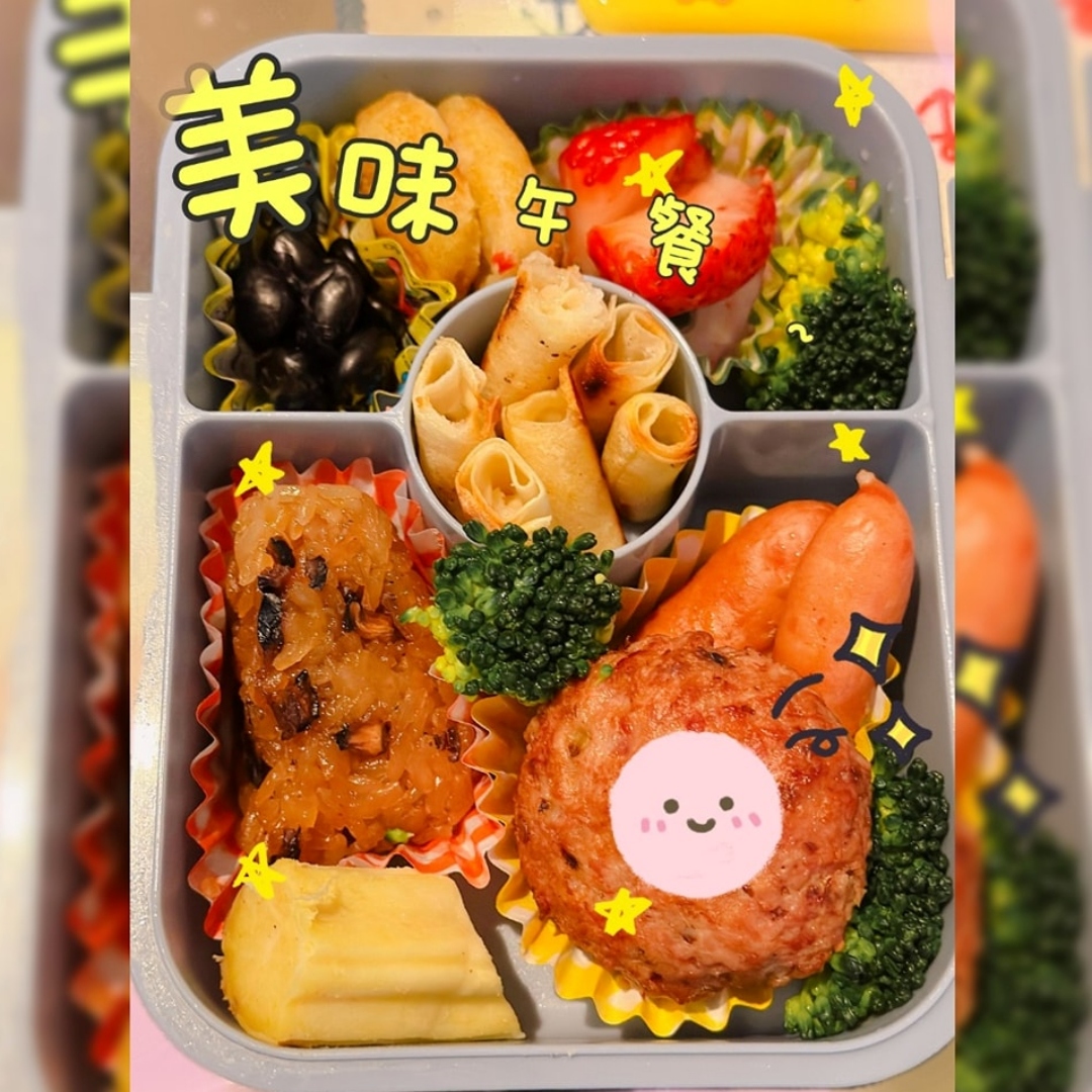 林志玲公開為3歲兒親手準備的愛心便當，網讚：視覺與味覺都超讚，用心與巧思滿分