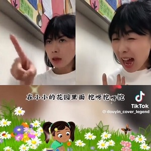 「在小小的花園裡面挖呀挖呀挖！」黃老師溫柔得不像樣，星星媽爆笑演繹：真實版應該是這樣......