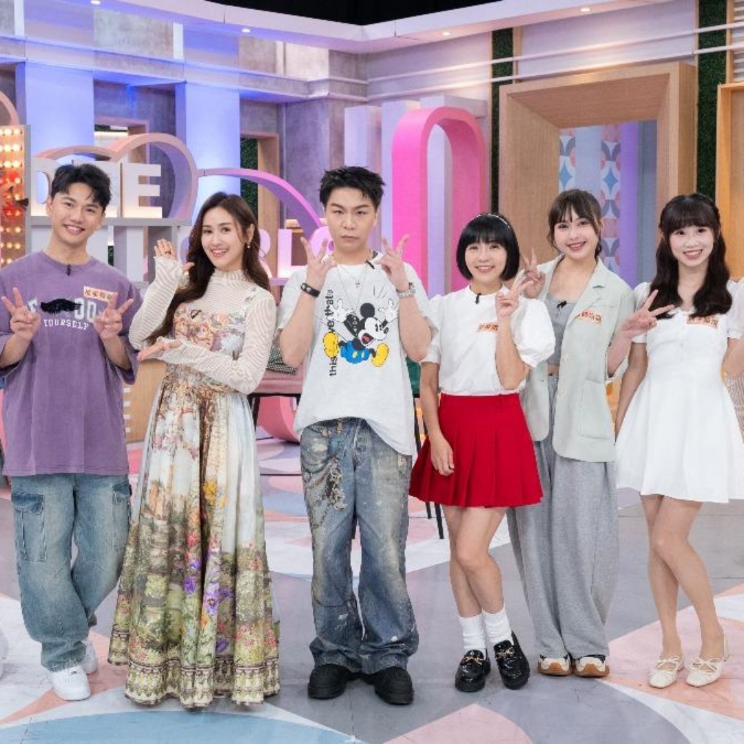 《小姐不熙娣》邀草莓姐姐、橘子姐姐、葡萄姐姐、星星哥哥、浣熊哥哥分享私下模樣，揭開「不想當乖乖牌」的另一面
