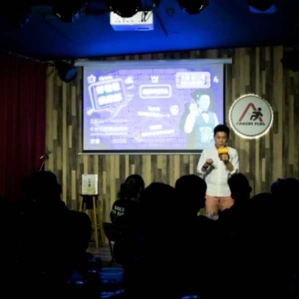 「好爸爸俱樂部」艾董爆笑脫口秀，揭開爸爸心聲！還能充實育兒知識，回家當個更好的爸爸！