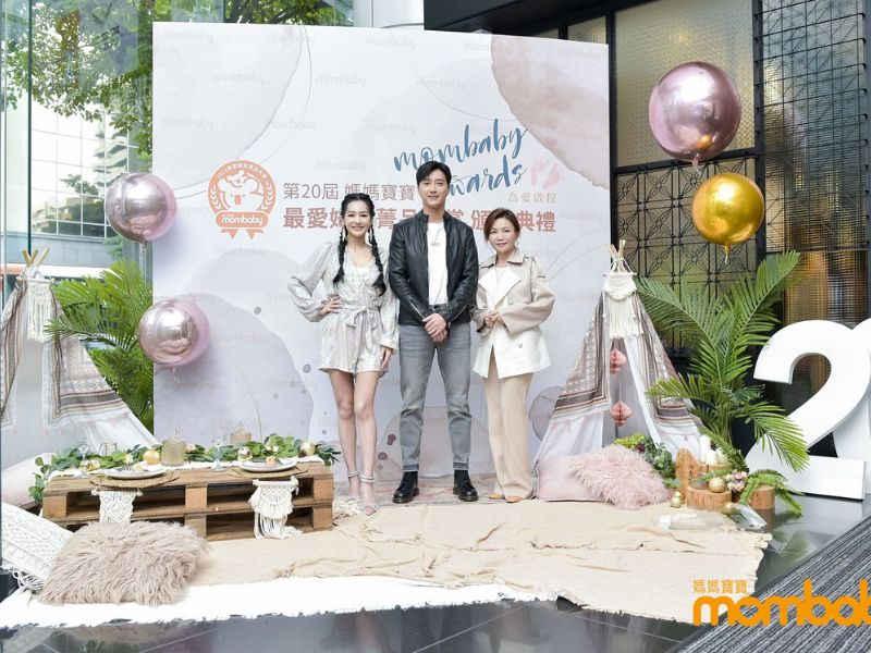 2021第20屆最愛婦幼菁品大賞頒獎典禮｜媽媽寶寶MomTV