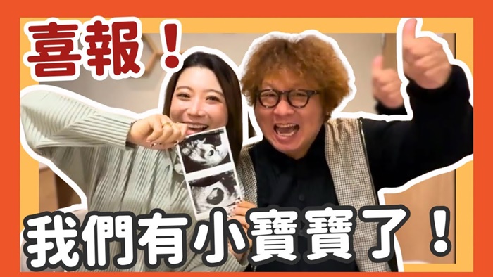 納豆、依依懷孕啦！因陪病領悟真愛，試管成功3個月，試管診間落淚畫面曝光