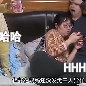 爸爸沒白疼！兒玩枕頭掏出一疊「私房錢」父傻眼，姐姐神救援三人合作無間「拯救美滿家庭」
