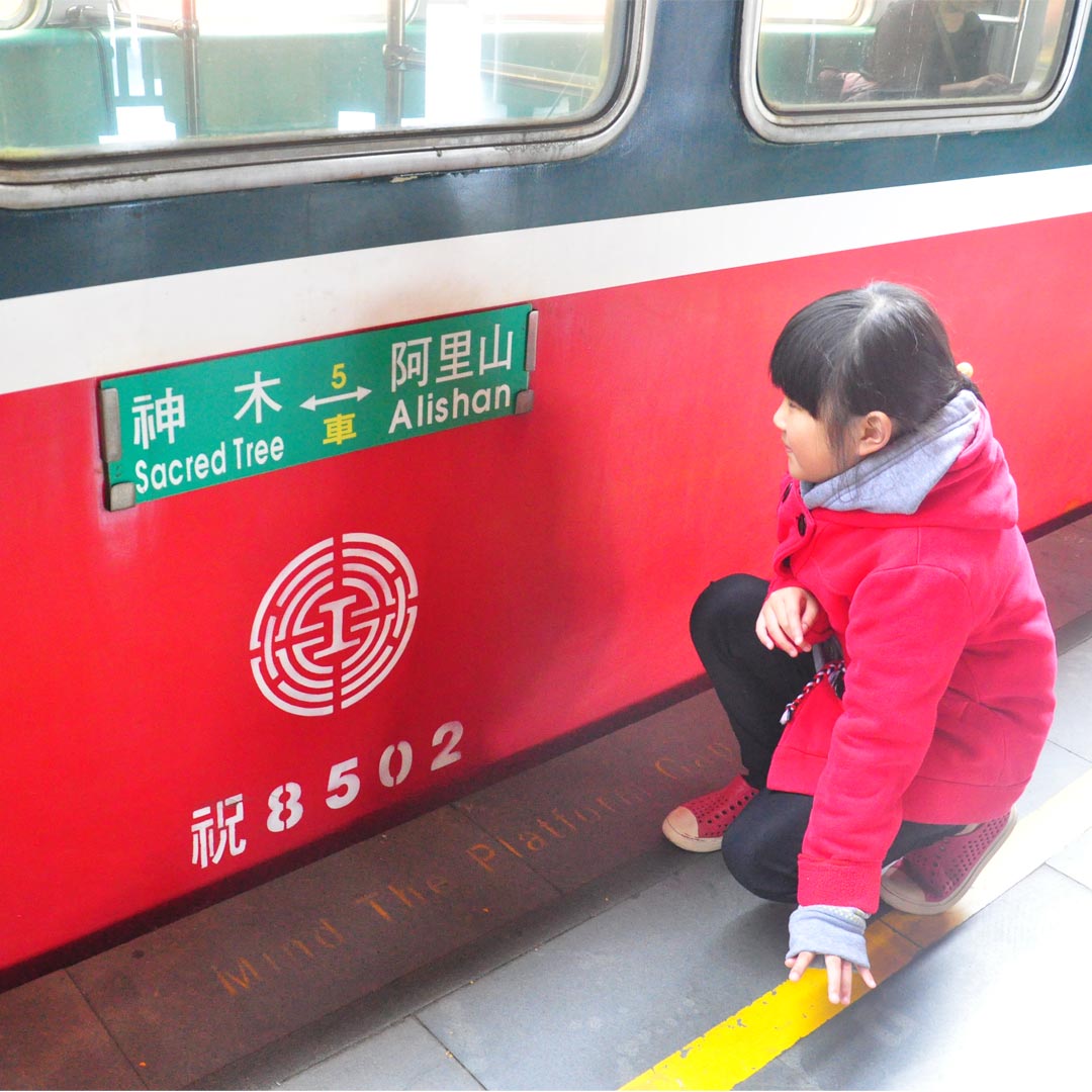 跟著課本暢遊去 》 走出去，就是讓孩子看見課本外世界的契機