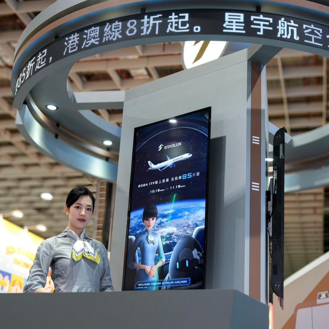 2024ITF台北國際旅展，好康多多！星宇航空、雄獅旅遊、日本館、韓國館都超多優惠