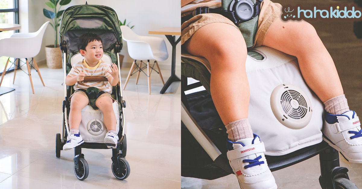 搞定「黏膩濕背」就靠這一招！haha kiddo抑菌循環風扇涼墊，不僅透氣還自帶風扇