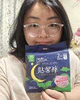 告別經期翻身焦慮! [康乃馨] 貼馨褲讓 妳夜夜好眠