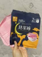 一定要試用康乃馨的貼馨褲看看!