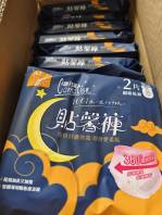 【媽媽寶寶 x 康乃馨貼馨褲 體驗活動】