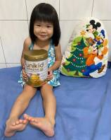 佑爾康金貝親幼兒成長羊奶粉OPO Premium