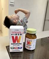 若元益生菌 Wakamoto 全家的保健