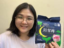 超會吸！貼馨褲解救我的育兒苦難時光