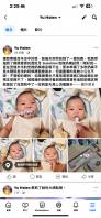 西班牙 Suavinex安撫奶嘴試用