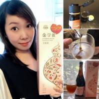 全方位的孕哺保養飲品推薦~大漢酵素金孕養