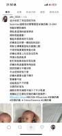 Suavinex超輕全矽膠雙扁型安撫奶嘴