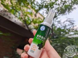 曼秀雷敦強效防蚊｜8小時強效防蚊 讓孩子放膽去探索