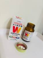 Wakamoto益生菌