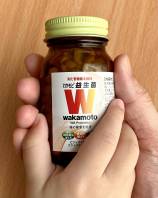 守護健康，交給W白色小圓錠