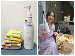 簡單就乾淨！雙寶媽的「淨淨真濃縮洗衣精」開箱，按壓兩下洗一籃