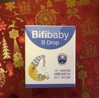 【體驗分享】Bifibaby B Drop必惠而滴液