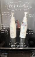 「有小孩家庭會一直默默回購」的生活用品