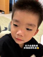 ✅艾芙美新葉益護佳營養霜+益護佳乾癢晚安霜心得文