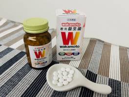 Wakamoto若元益生菌，幫助全家補充好菌～