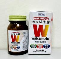 Wakamoto若元益生菌-維持消化道機能