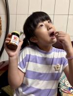 Wakamoto若元益生菌-體驗分享