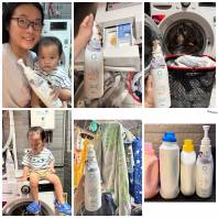 ［開箱］淨淨 真濃縮洗衣精800ml