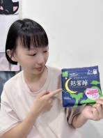「告別半夜爬起來換床單的日子了🥹｜康乃馨貼馨褲實穿心得」