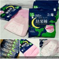 搞定生理期的神隊友｜康乃馨貼馨褲．褲型衛生棉開箱體驗分享