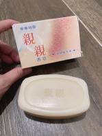 親親香皂