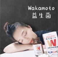 若元益生菌照顧你的全家