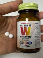 「Wakamoto若元益生菌」排便順暢與調整體質的益生菌