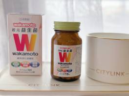 【Wakamoto若元益生菌】體驗活動心得分享