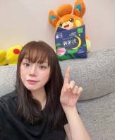 相見恨晚貼馨褲