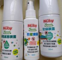 【試用】Nuby防護系列產品