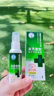曼秀雷敦強效防蚊液心得
