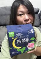 康乃馨貼馨褲～真的好安心❤️