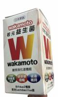 【Wakamoto若元益生菌】