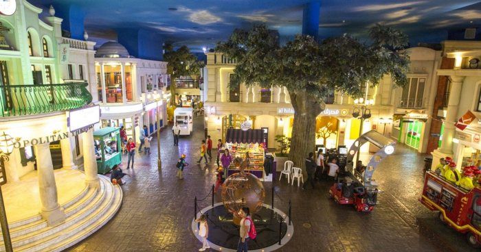 星宇KIDZANIA