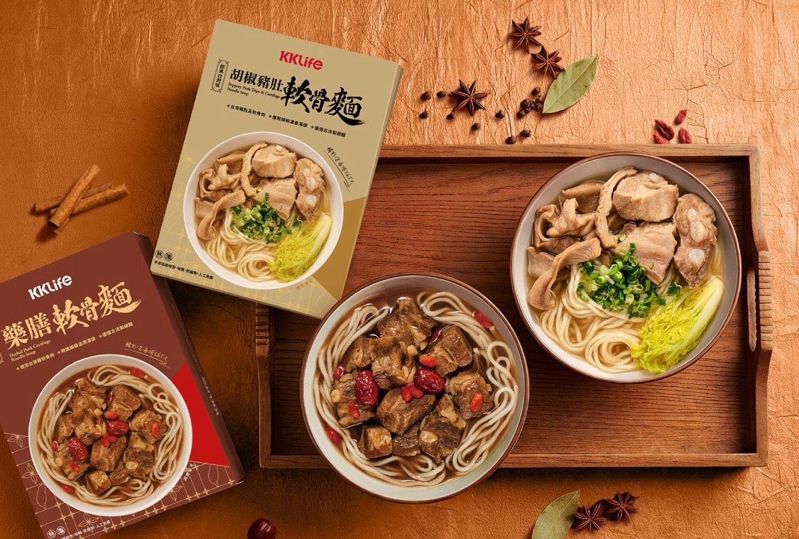 常溫麵|KKLife常溫麵