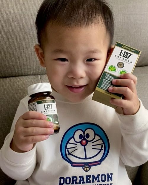 黑松L-137植物乳酸菌膠囊體驗心得