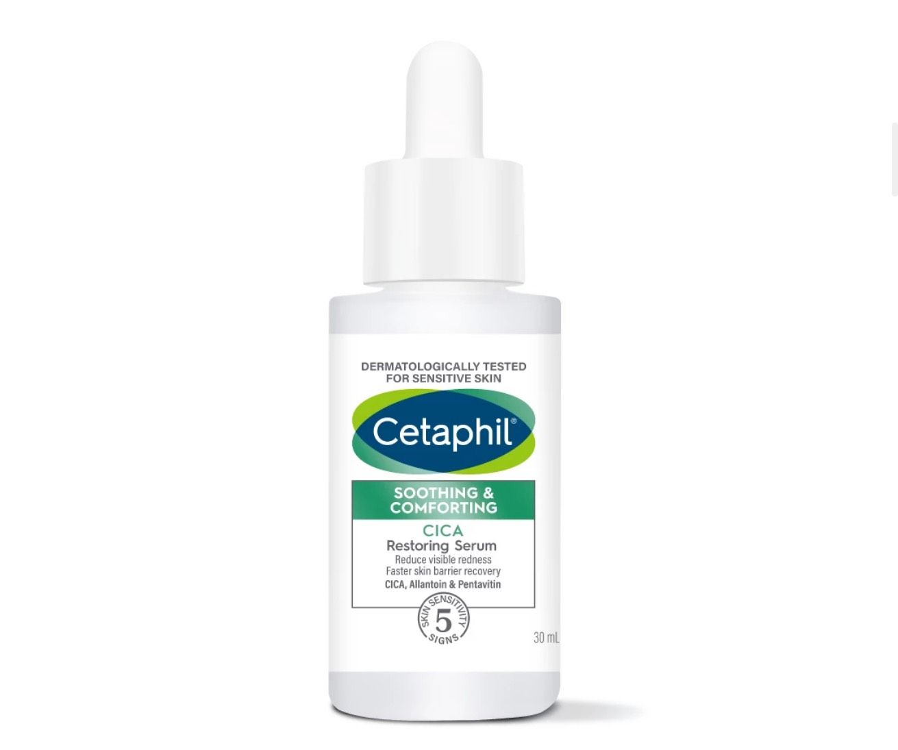 Cetaphil舒特膚 舒新雪潤B5修護精華