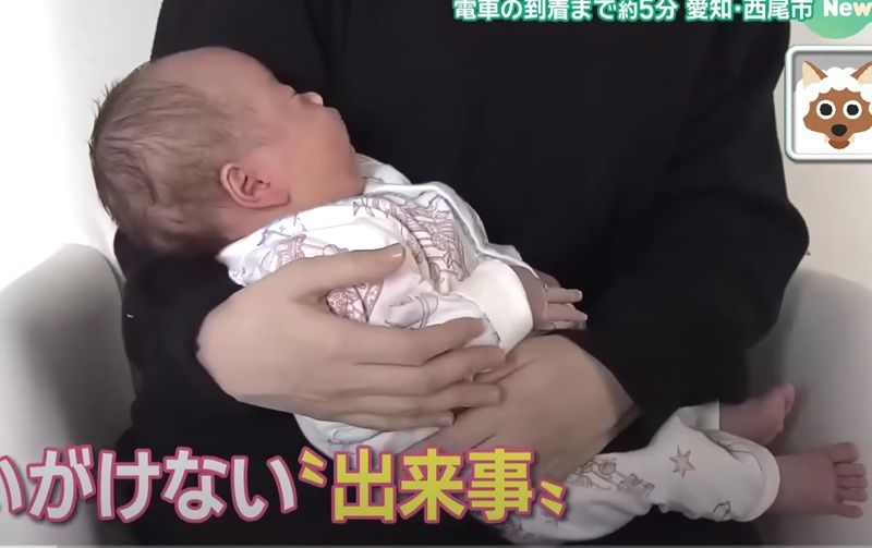 日本|孕婦|暈眩|墜軌意外|高中生|救人|新生兒|平安出生|感謝