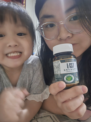 黑松L-137植物乳酸菌膠囊體驗心得